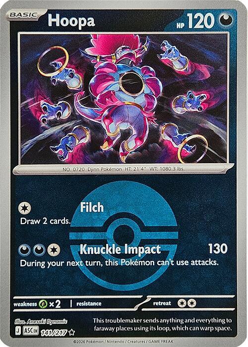 Hoopa (Poke Ball) - 141/217 - Rare