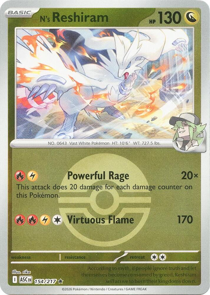 N's Reshiram (Poke Ball) - 154/217 - Rare