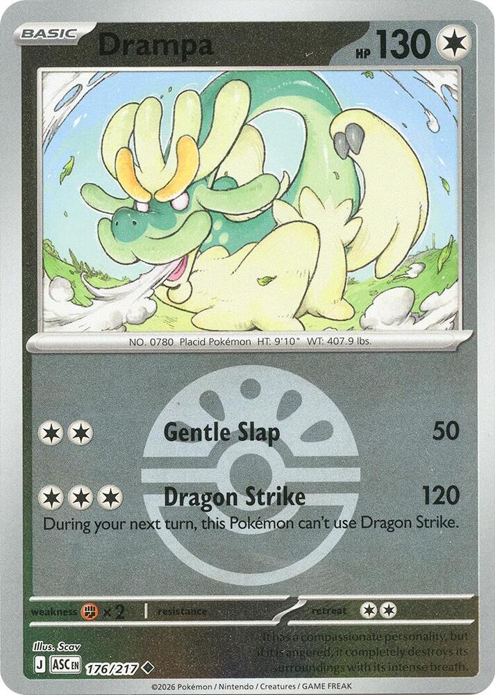 Drampa (Friend Ball) - 176/217 - Uncommon
