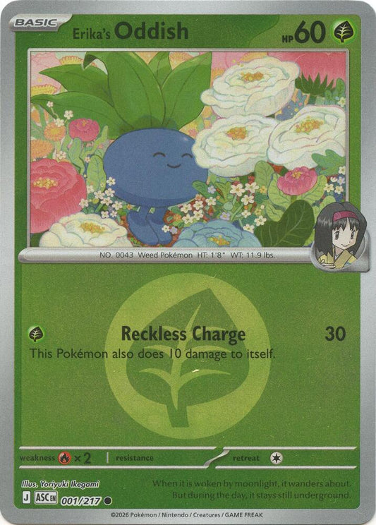 Erika's Oddish (Energy Symbol Pattern) - 001/217 - Common