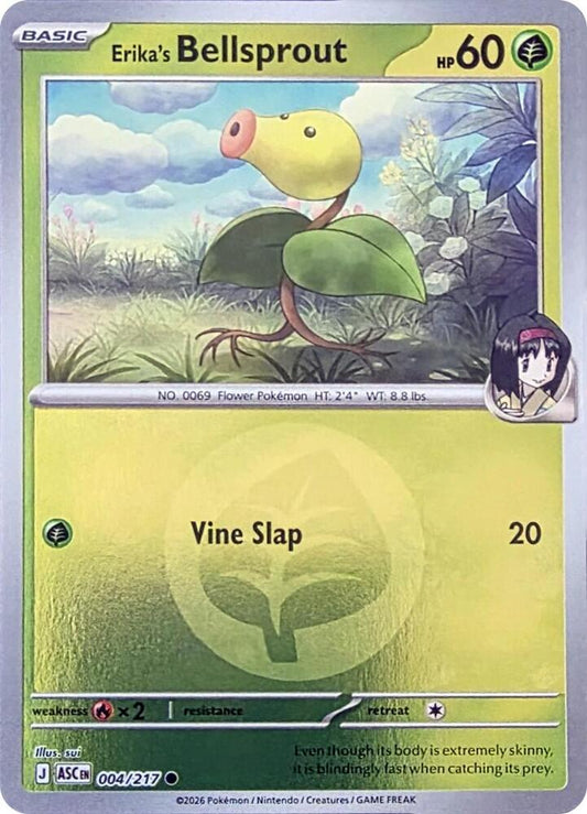 Erika's Bellsprout (Energy Symbol Pattern) - 004/217 - Common
