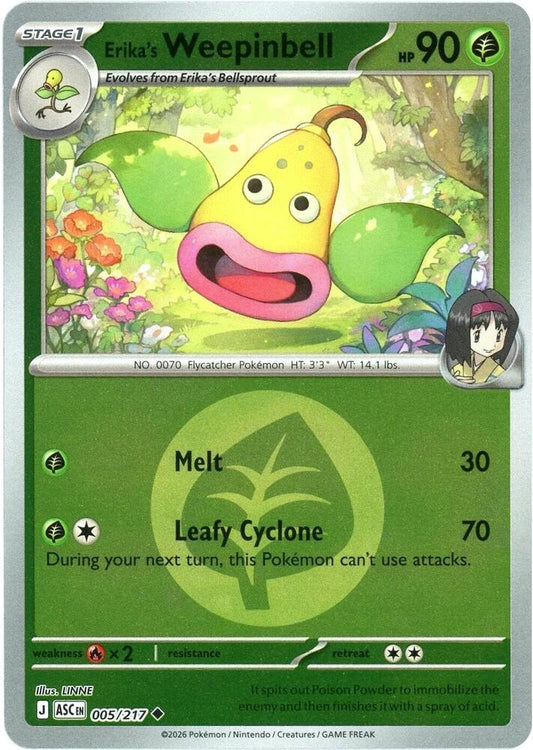 Erika's Weepinbell (Energy Symbol Pattern) - 005/217 - Uncommon