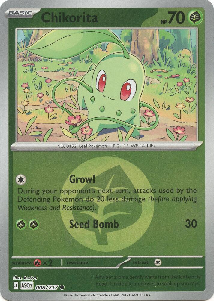 Chikorita (Energy Symbol Pattern) - 008/217 - Common