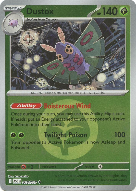 Dustox - 015/217 (Energy Symbol Pattern) - 015/217 - Uncommon