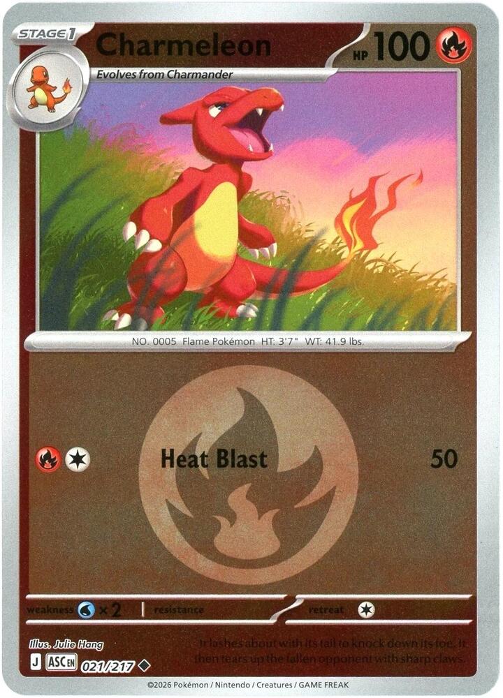 Charmeleon (Energy Symbol Pattern) - 021/217 - Uncommon