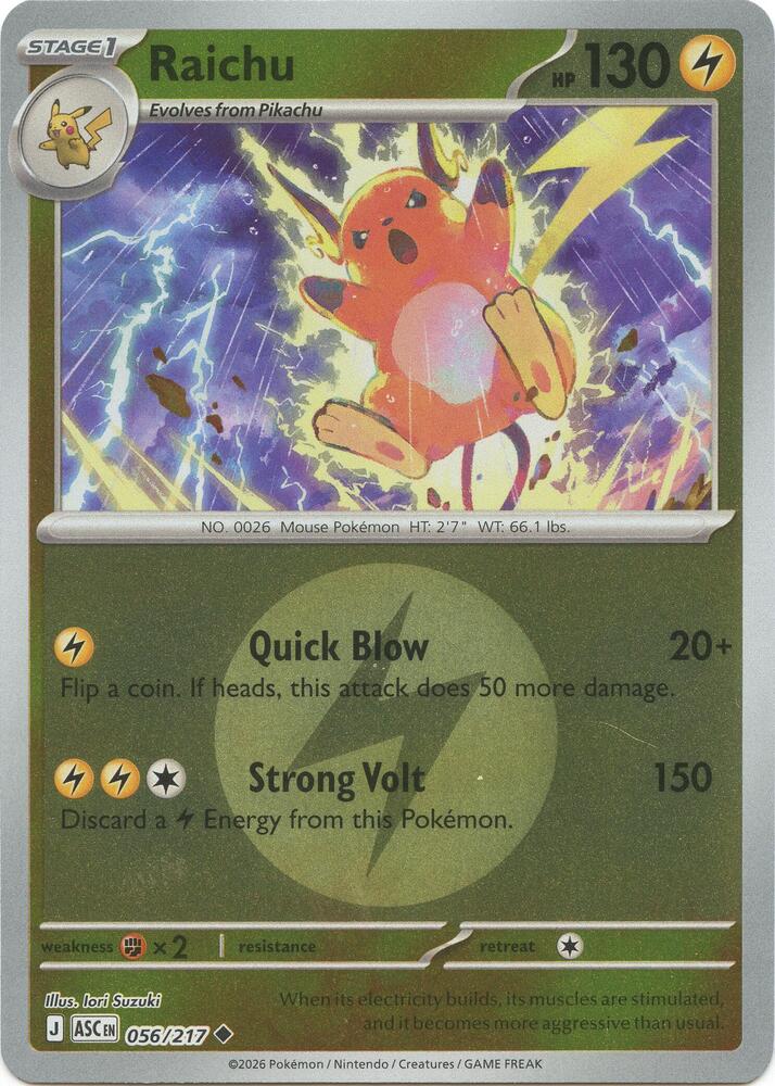 Raichu (Energy Symbol Pattern) - 056/217 - Uncommon