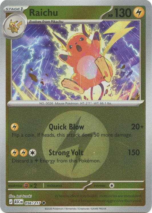 Raichu (Energy Symbol Pattern) - 056/217 - Uncommon
