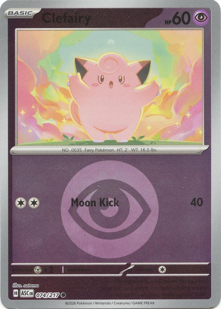 Clefairy (Energy Symbol Pattern) - 074/217 - Common