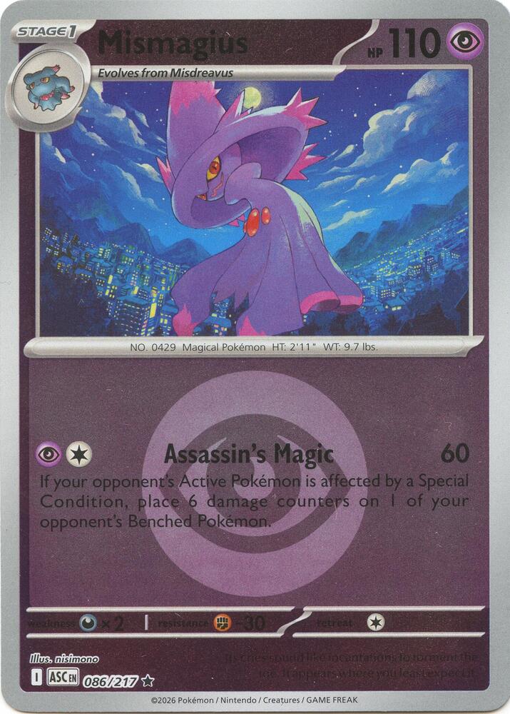 Mismagius (Energy Symbol Pattern) - 086/217 - Rare