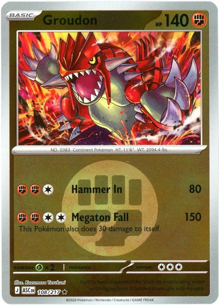 Groudon (Energy Symbol Pattern) - 108/217 - Rare