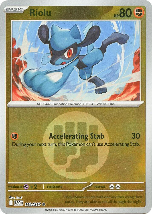 Riolu (Energy Symbol Pattern) - 112/217 - Common