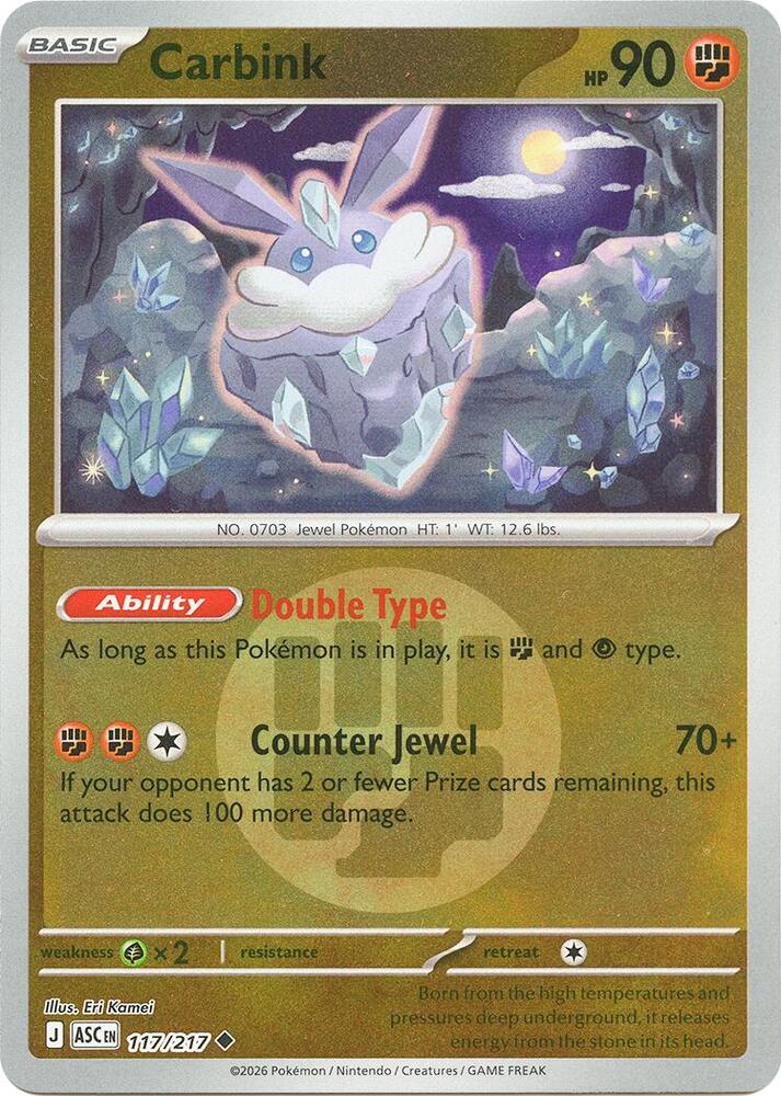 Carbink - 117/217 (Energy Symbol Pattern) - 117/217 - Uncommon