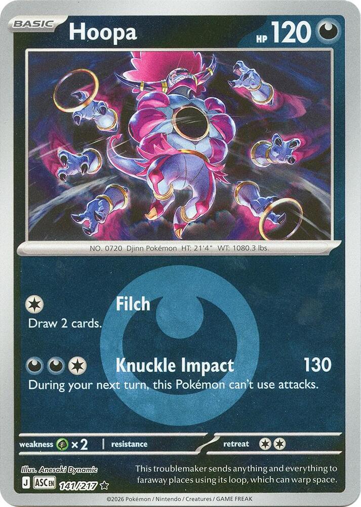 Hoopa (Energy Symbol Pattern) - 141/217 - Rare