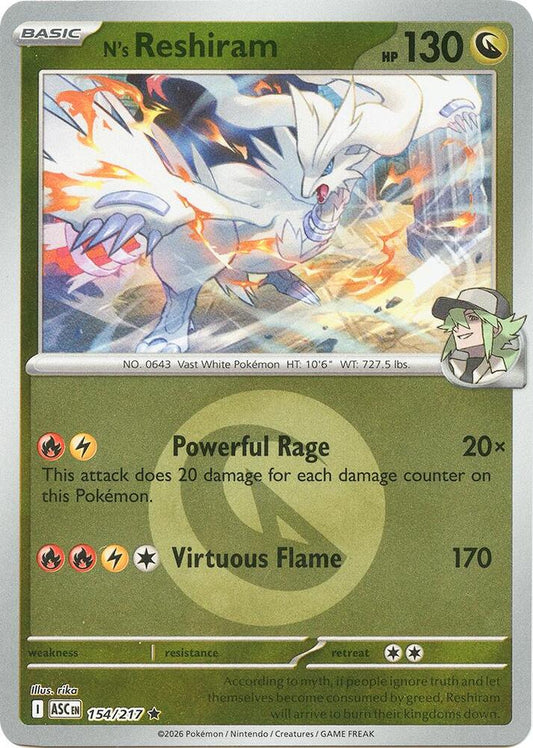N's Reshiram (Energy Symbol Pattern) - 154/217 - Rare