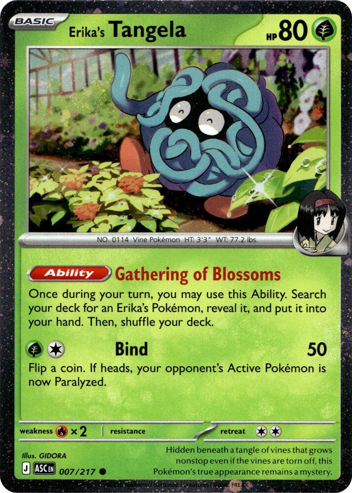 Erika's Tangela - 007/217 (Cosmo Holo) - 007/217 - Common
