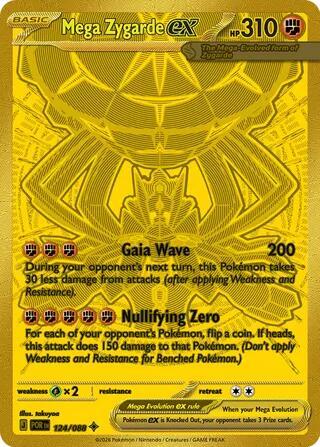 Mega Zygarde ex - 124/088 - Mega Hyper Rare