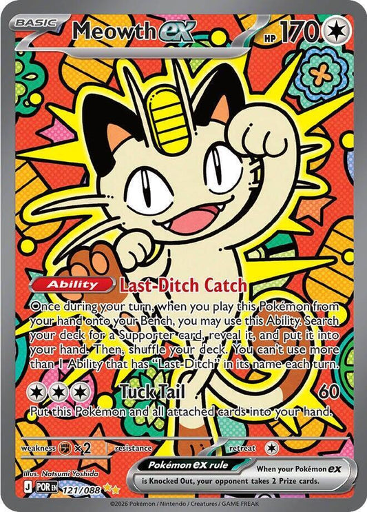 Meowth ex - 121/088 - Special Illustration Rare