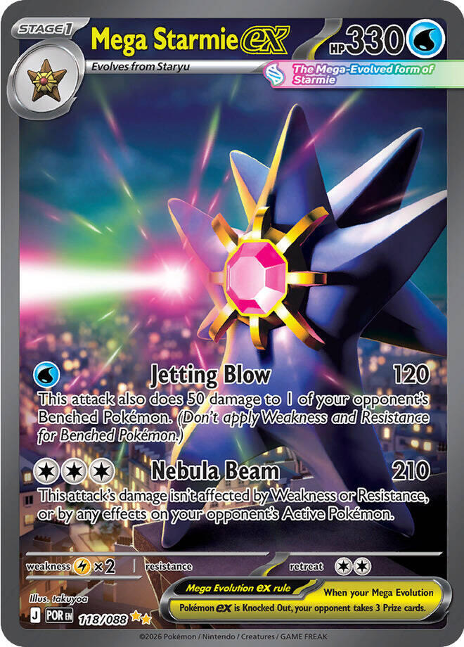 Mega Starmie ex - 118/088 - Special Illustration Rare
