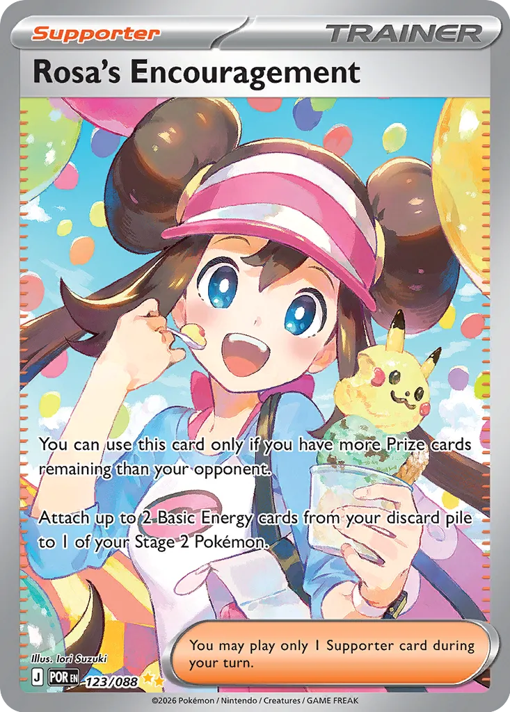 Rosa's Encouragement - 123/088 - Special Illustration Rare