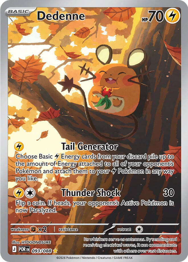 Dedenne - 093/088 - Illustration Rare