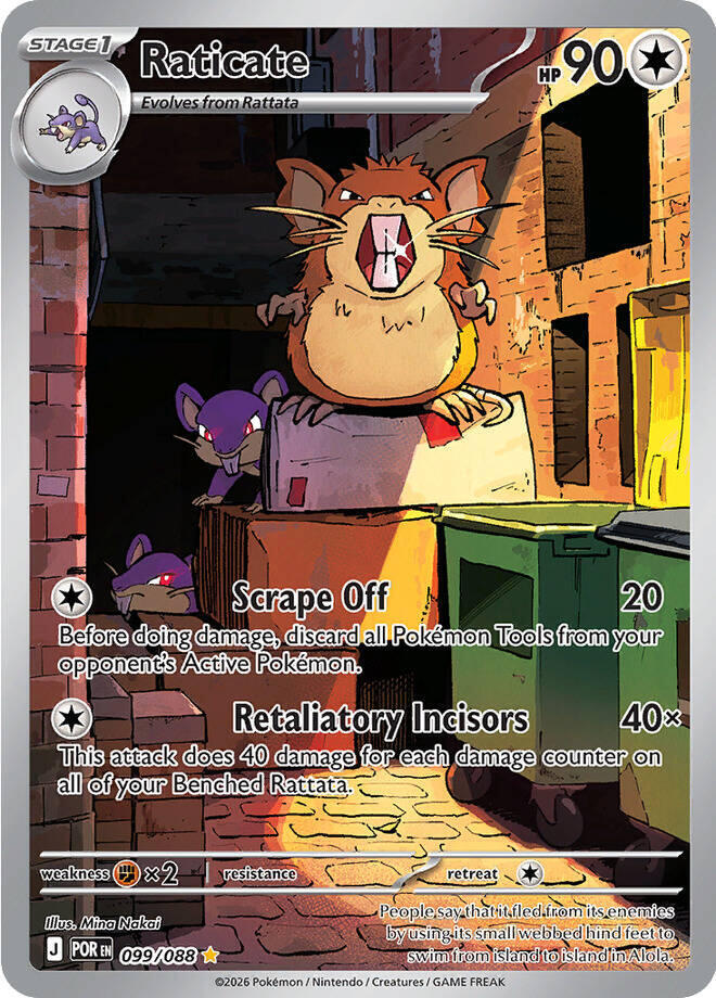 Raticate - 099/088 - Illustration Rare