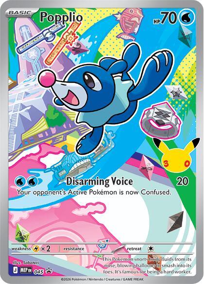 Popplio - 045 - Promo