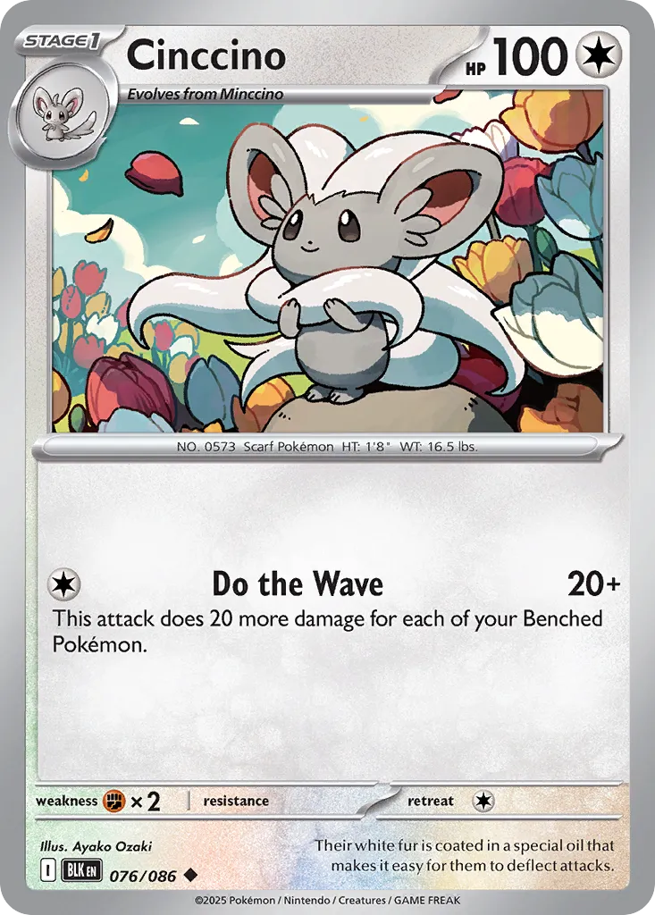 Cinccino - 076/086 - Uncommon