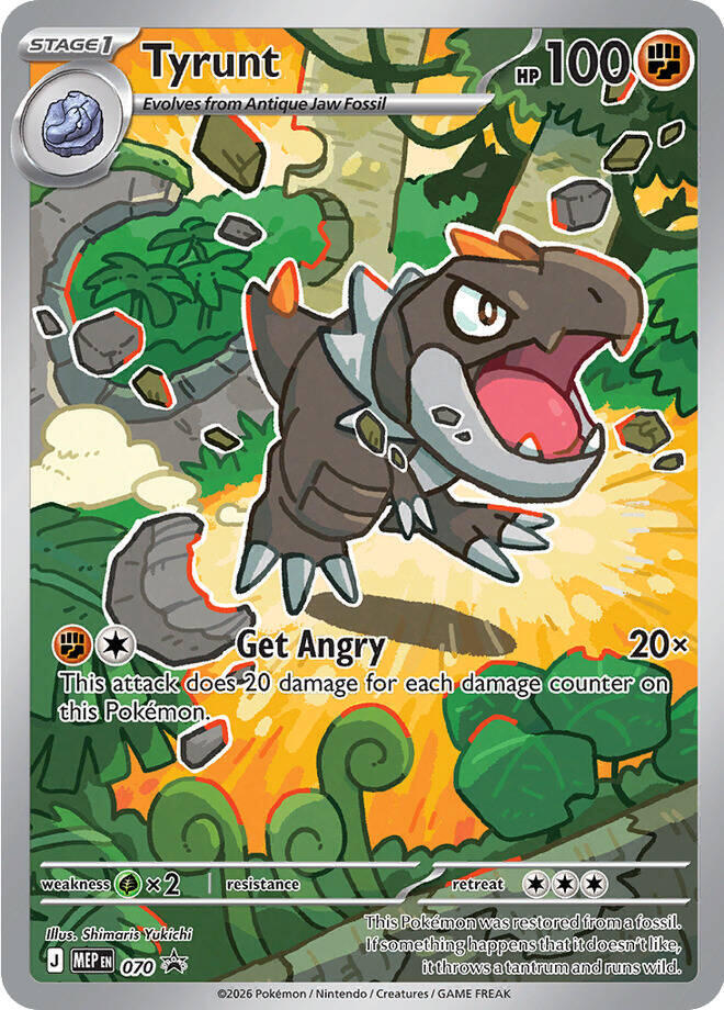 Tyrunt - 070 - Promo