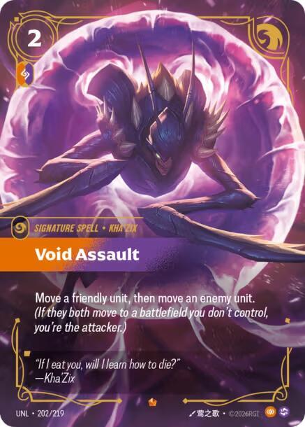 Void Assault - 202/219 - Epic