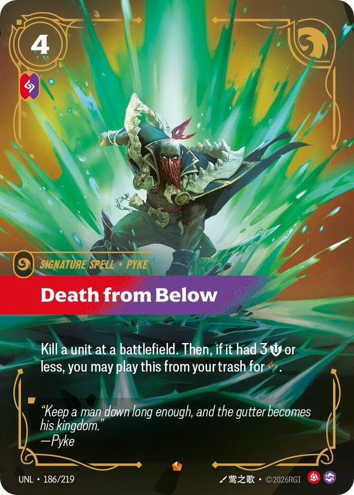 Death from Below - 186/219 - Epic