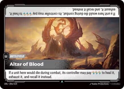 Altar of Blood - 206/219 - Uncommon