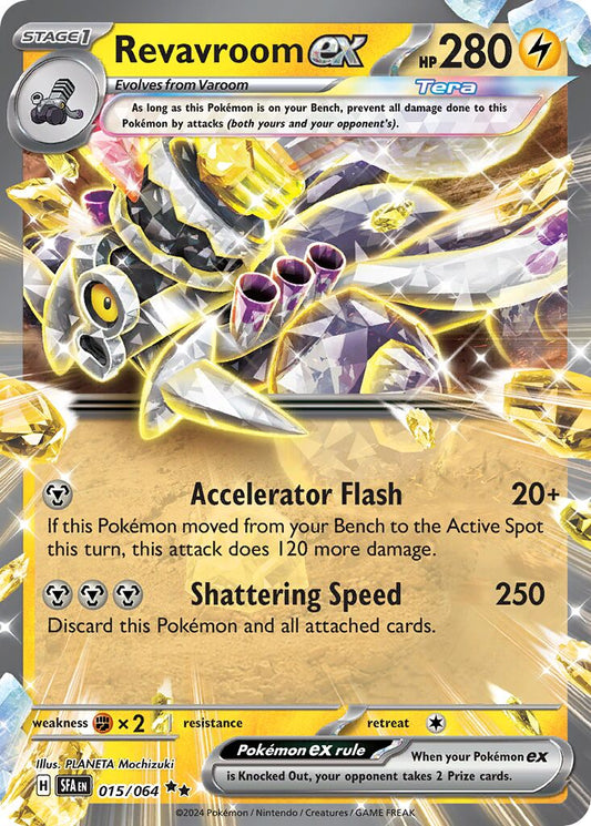 Revavroom ex - 015/064 - Double Rare