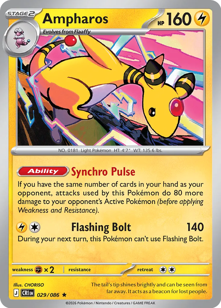 Ampharos - 029/086 - Rare