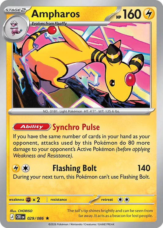 Ampharos - 029/086 - Rare