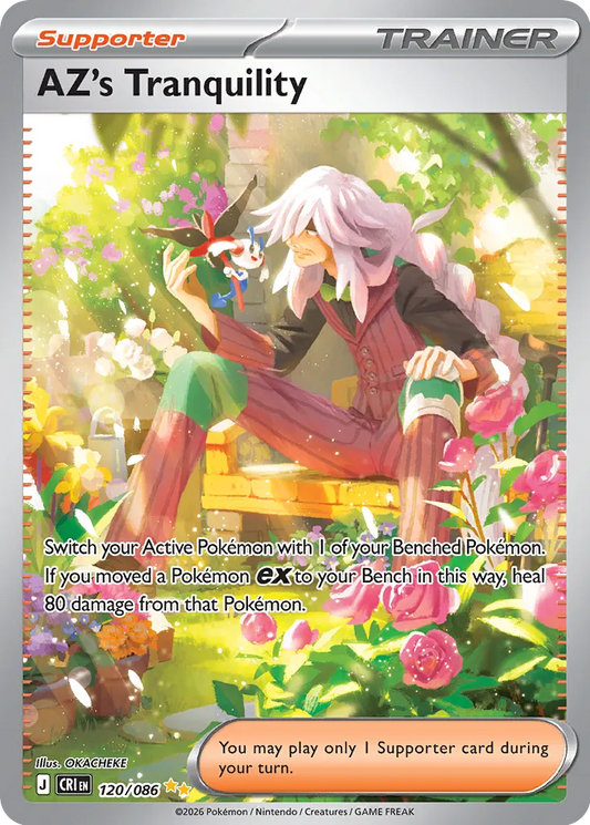 AZ's Tranquility - 120/086 - Special Illustration Rare