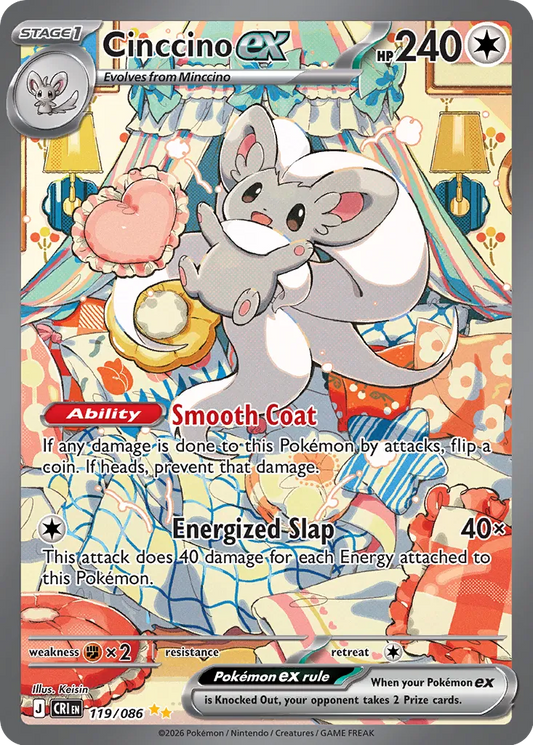 Cinccino ex - 119/086 - Special Illustration Rare