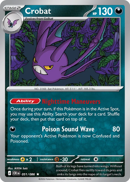 Crobat - 051/086 - Rare