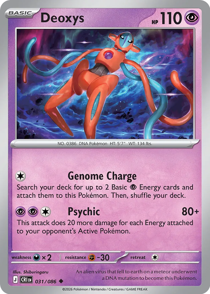 Deoxys - 031/086 - Uncommon