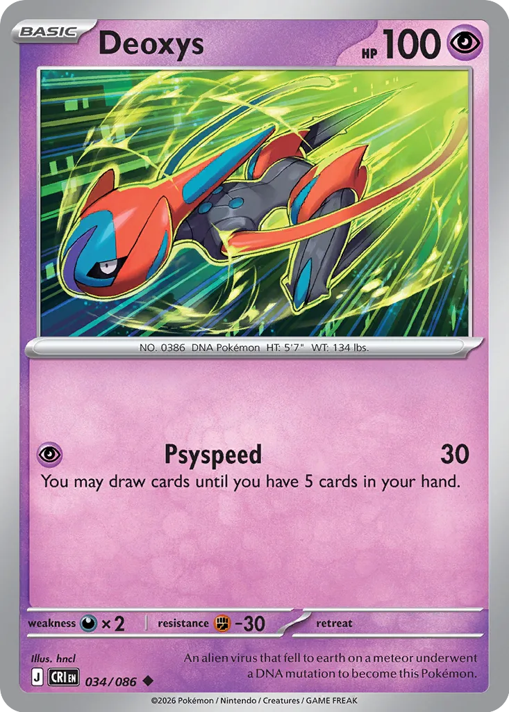 Deoxys - 034/086 - Uncommon