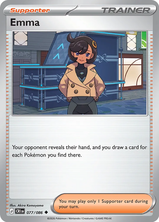 Emma - 077/086 - Uncommon