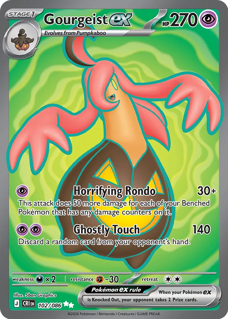 Gourgeist ex - 102/086 - Ultra Rare