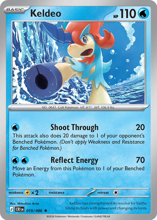 Keldeo - 019/086 - Rare