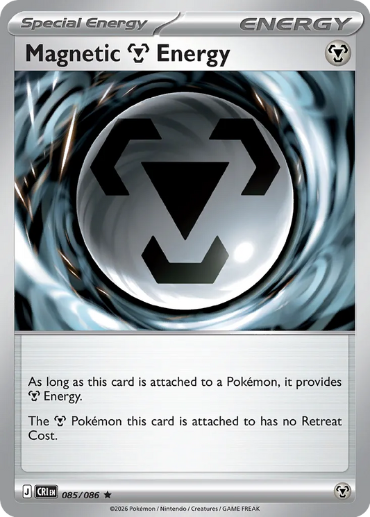 Magnetic Metal Energy - 085/086 - Rare