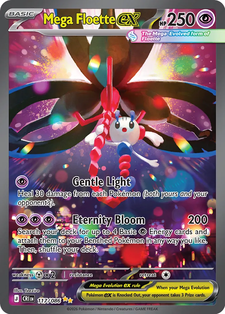 Mega Floette ex - 117/086 - Special Illustration Rare