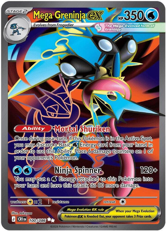 Mega Greninja ex - 100/086 - Ultra Rare
