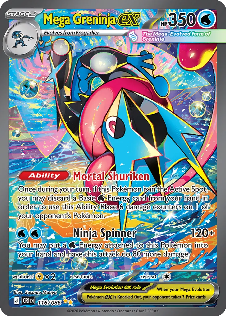 Mega Greninja ex - 116/086 - Special Illustration Rare