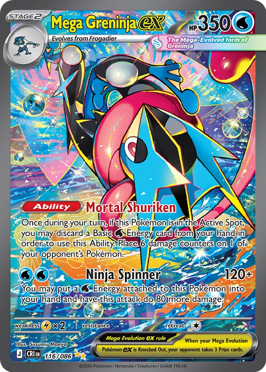 Mega Greninja ex - 116/086 - Special Illustration Rare
