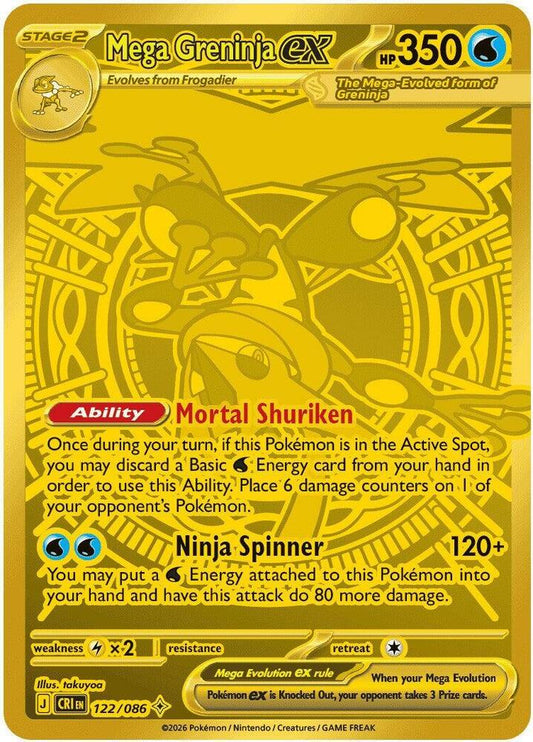 Mega Greninja ex - 122/086 - Mega Hyper Rare