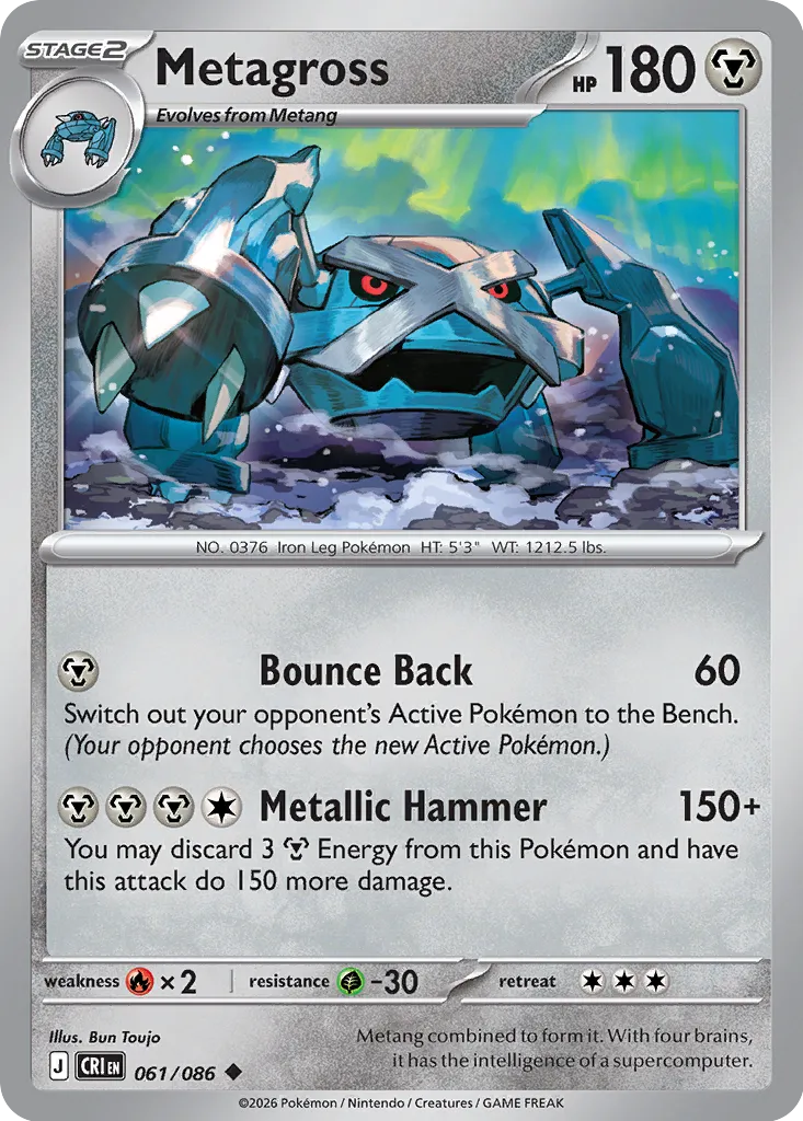 Metagross - 061/086 - Uncommon