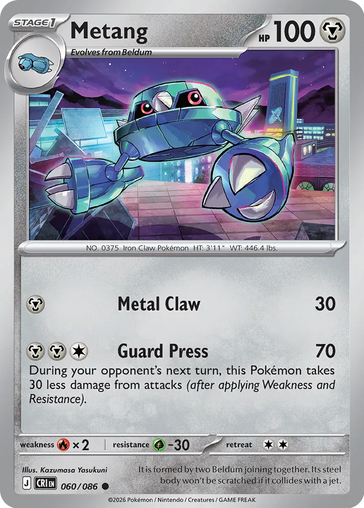 Metang - 060/086 - Common